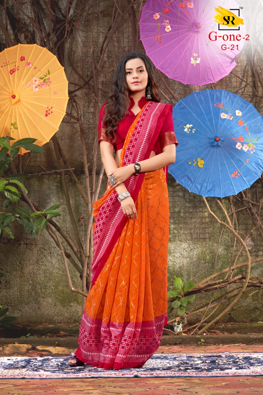 Sr Presents G One Vol 2 Slub Silk Fancy Printed Style New Design Saree Catalogs
