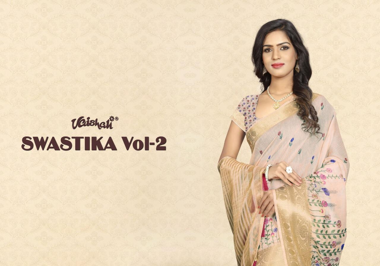 Vaishali Swastika Vol 2 Linen Traditional Wear Good Looking Saree Catalogue