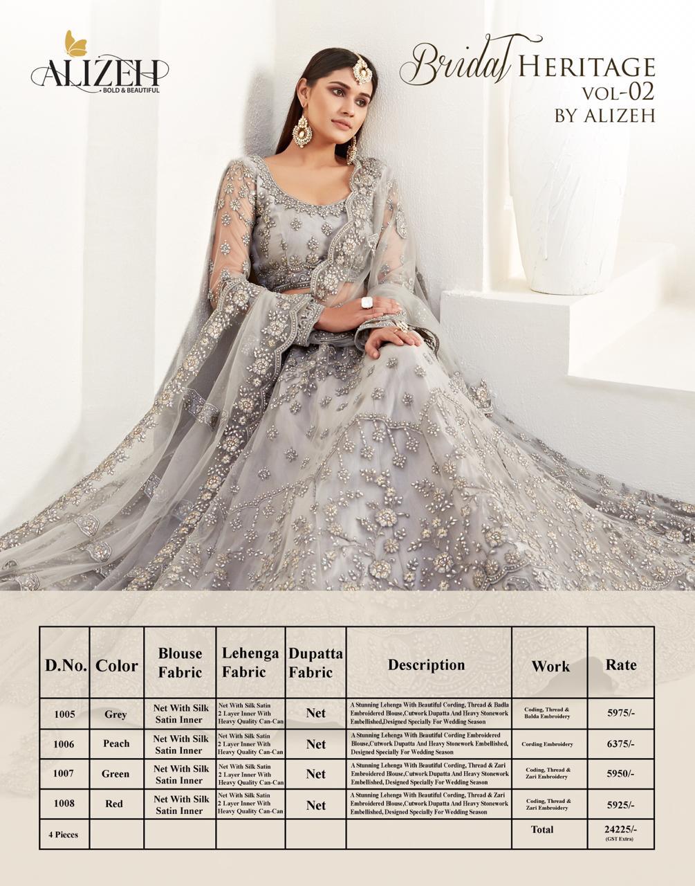 Bridal Heritage Vol 2 By Alizeh Exclusive Beautiful Wedding Lehanga Collection