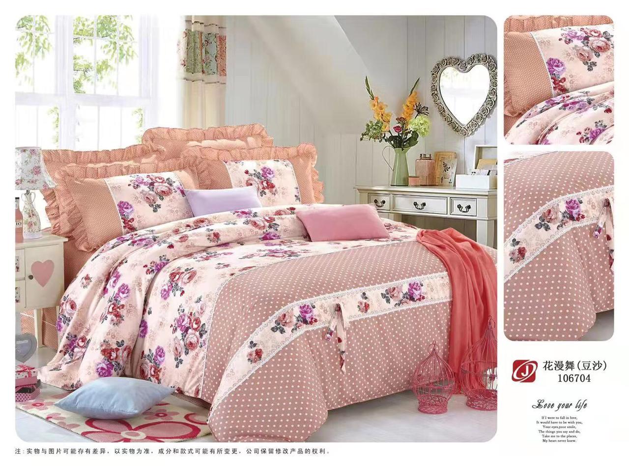 K4u Present Florance Soft Cotton King Size Bedsheet With Pillow Cover And Comforter