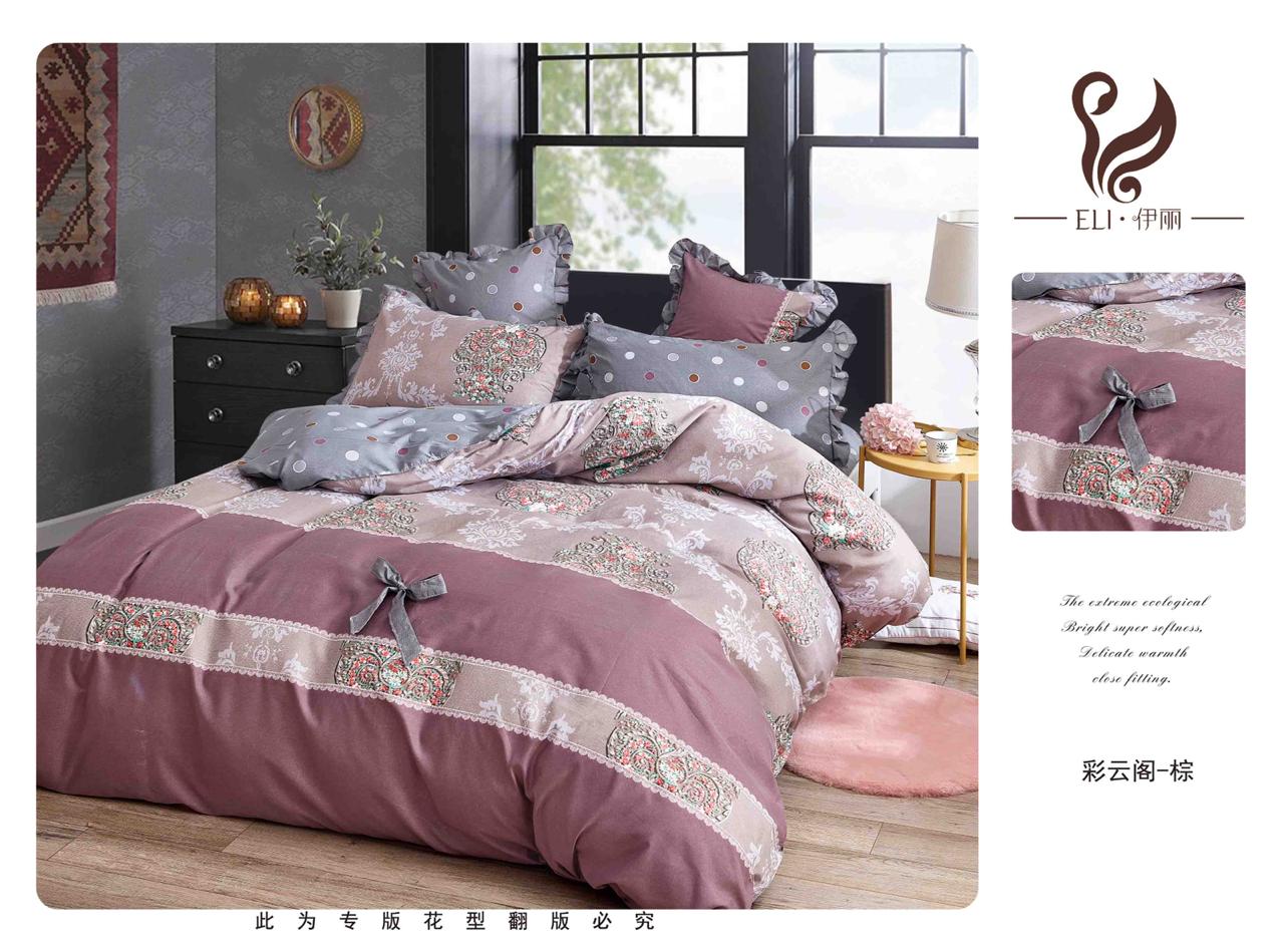 K4u Present Florance Soft Cotton King Size Bedsheet With Pillow Cover And Comforter