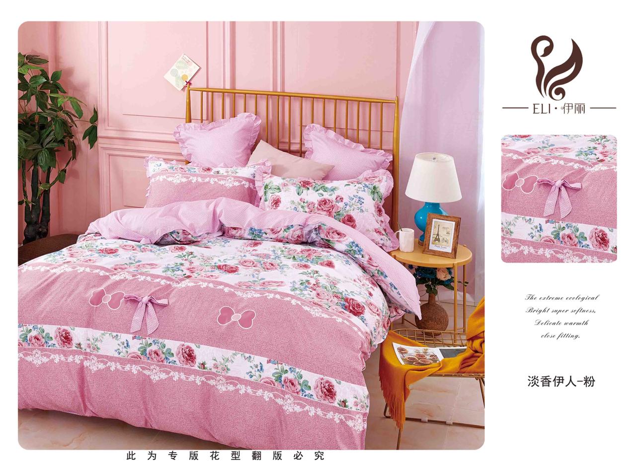 K4u Present Florance Soft Cotton King Size Bedsheet With Pillow Cover And Comforter