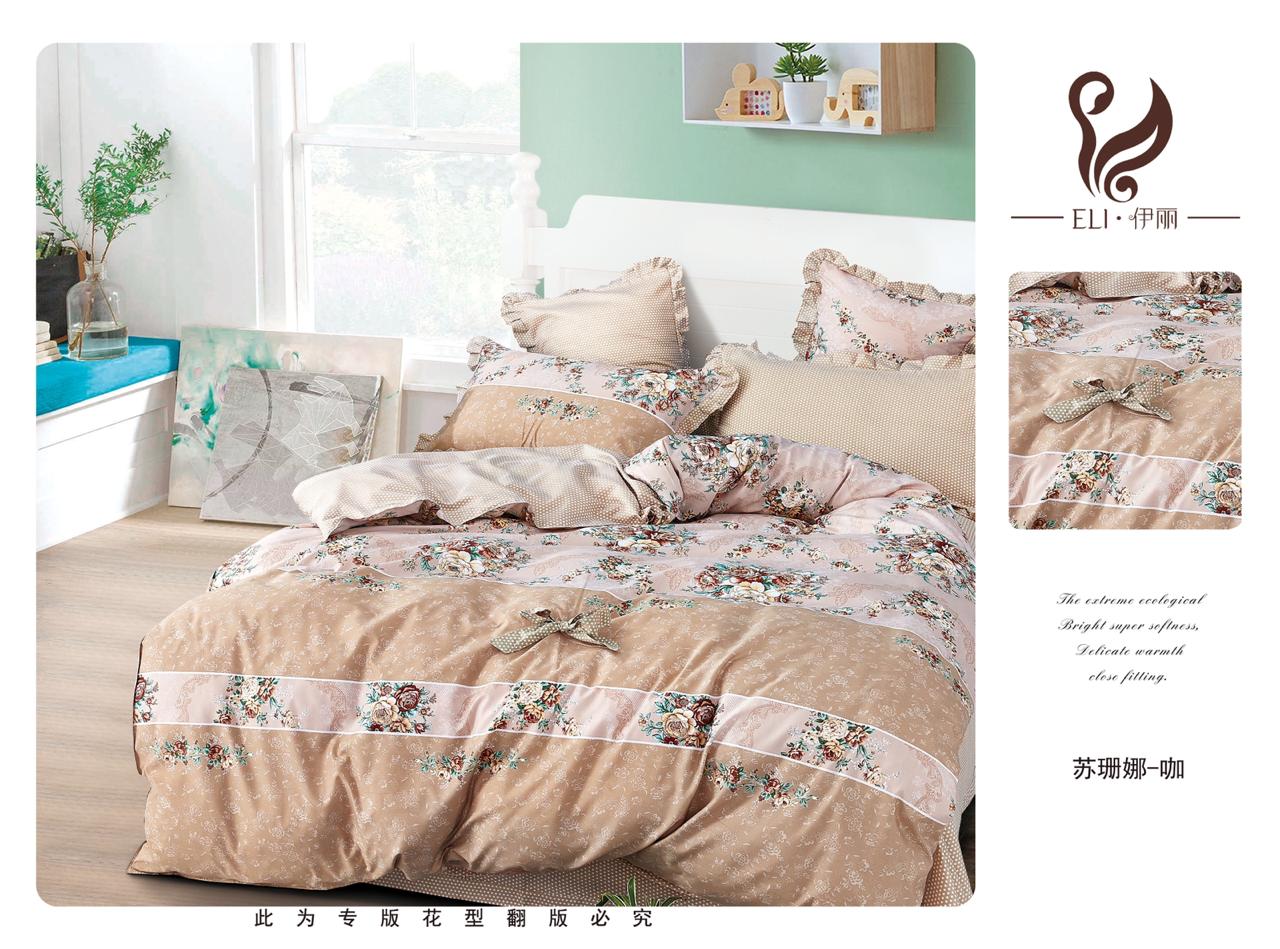 K4u Present Florance Soft Cotton King Size Bedsheet With Pillow Cover And Comforter