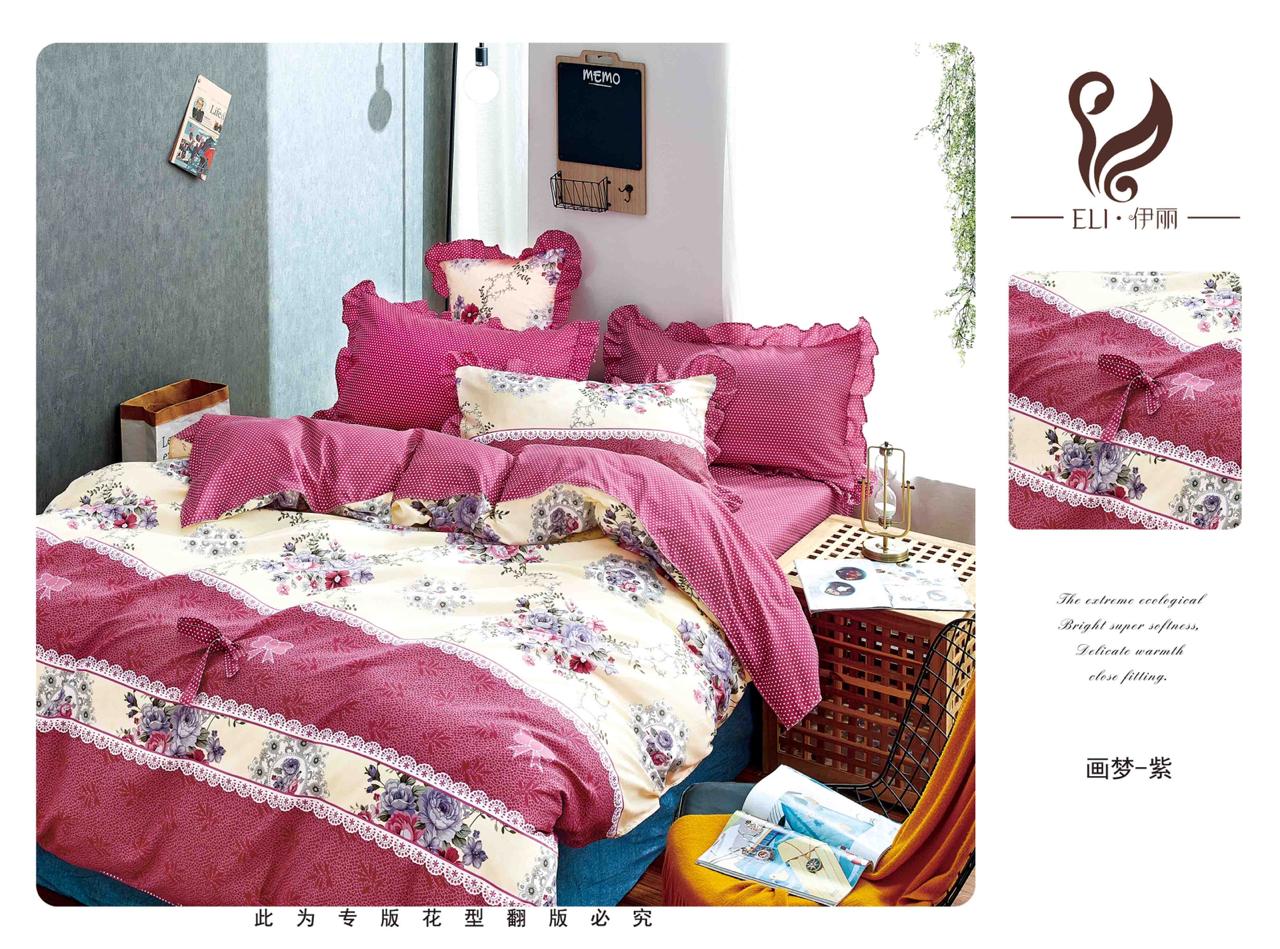 K4u Present Florance Soft Cotton King Size Bedsheet With Pillow Cover And Comforter