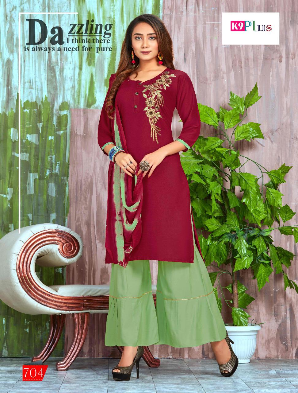 Platinum By K9 Plus Rayon With Embroidery Work Long Kurti With Sharara And Skirt Set Catalogs