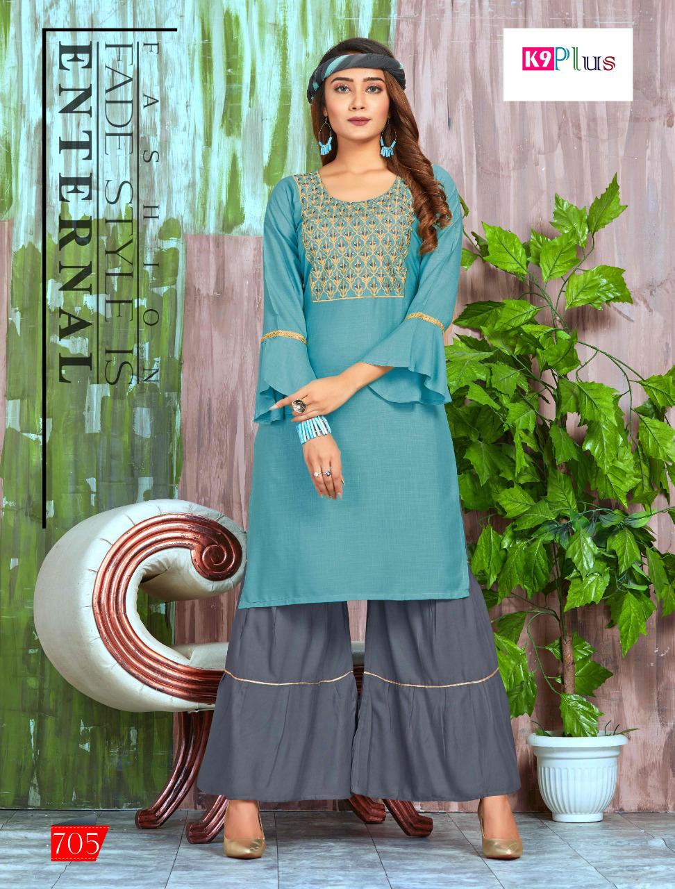 Platinum By K9 Plus Rayon With Embroidery Work Long Kurti With Sharara And Skirt Set Catalogs