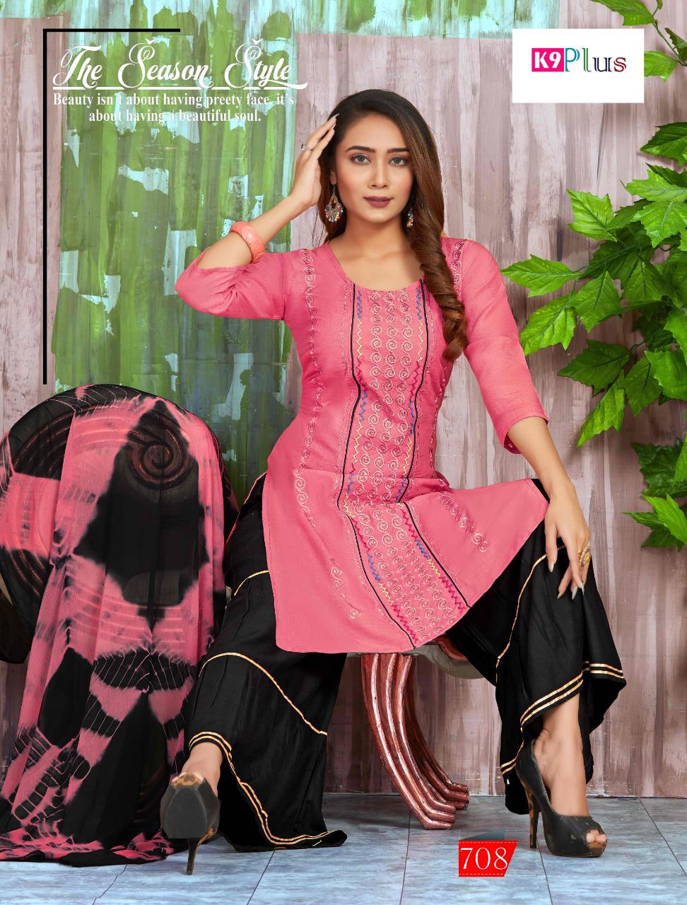 Platinum By K9 Plus Rayon With Embroidery Work Long Kurti With Sharara And Skirt Set Catalogs