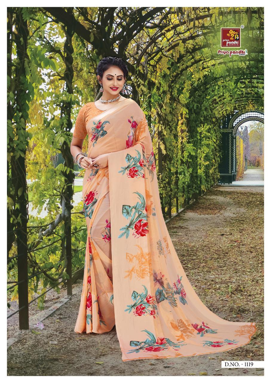 Priya Paridhi Pratiksha Exclusive Weightless Saree Online Shopping In India