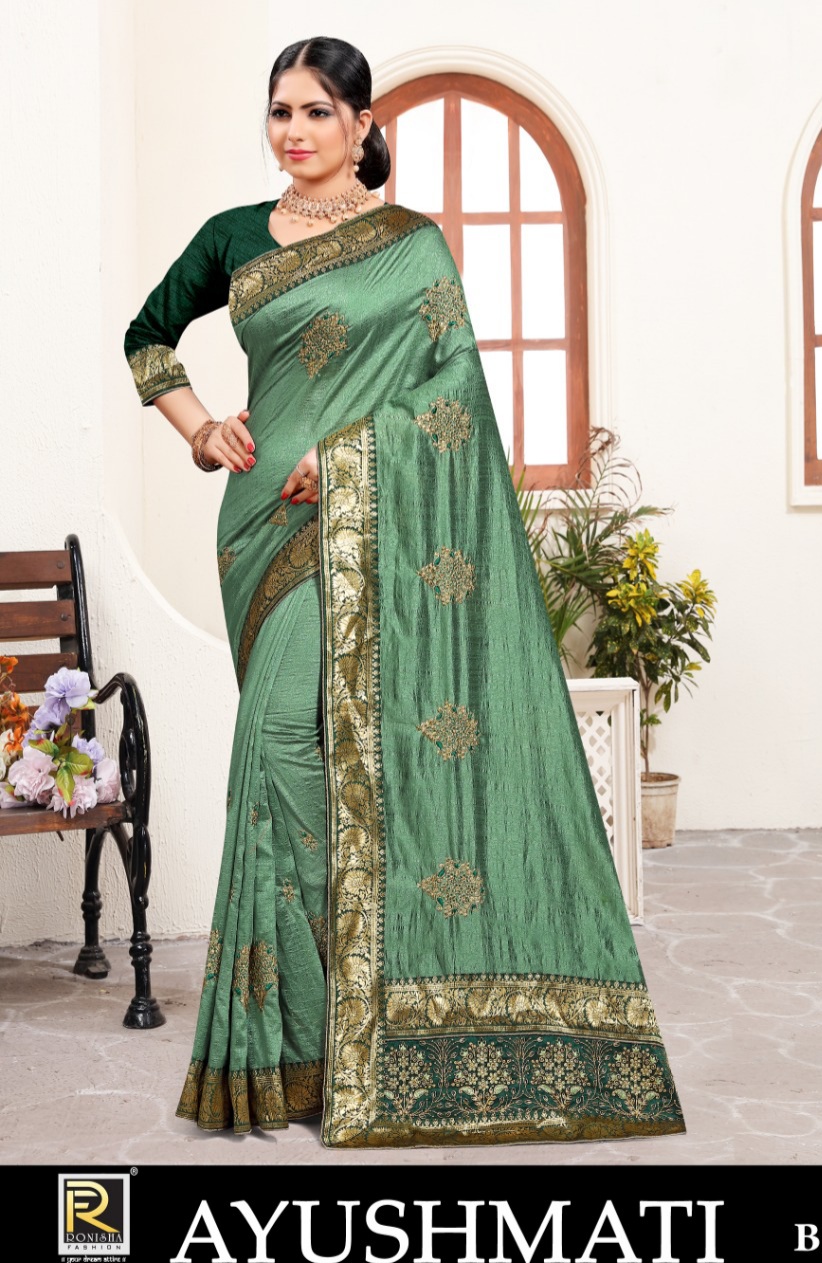 Ranjna Saree Launch Ayushmati Vichitra Good Liiking Saree Online Shopping In India