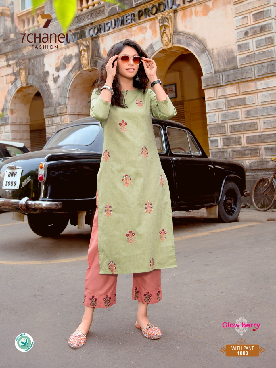 7 chanel presents glow berry pure cotton kurti with pants at krishna creation in surat 231391 subimg 1633504903 1