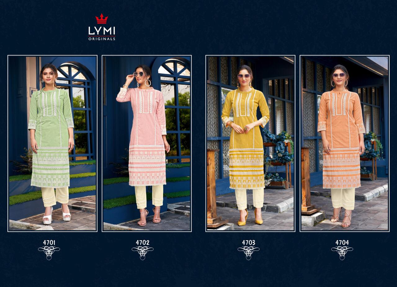 Look Well By Lymi Pure Cotton Exclusive Kurti With Pant Catalogs Supplier In India