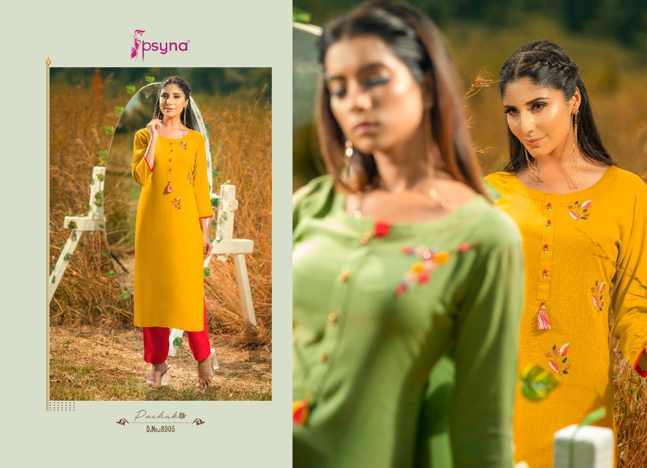 Psyna Launch Poshak Vol 8 Rayon Slub Exclusive Stylish Festive Wear Kurti Catalogs