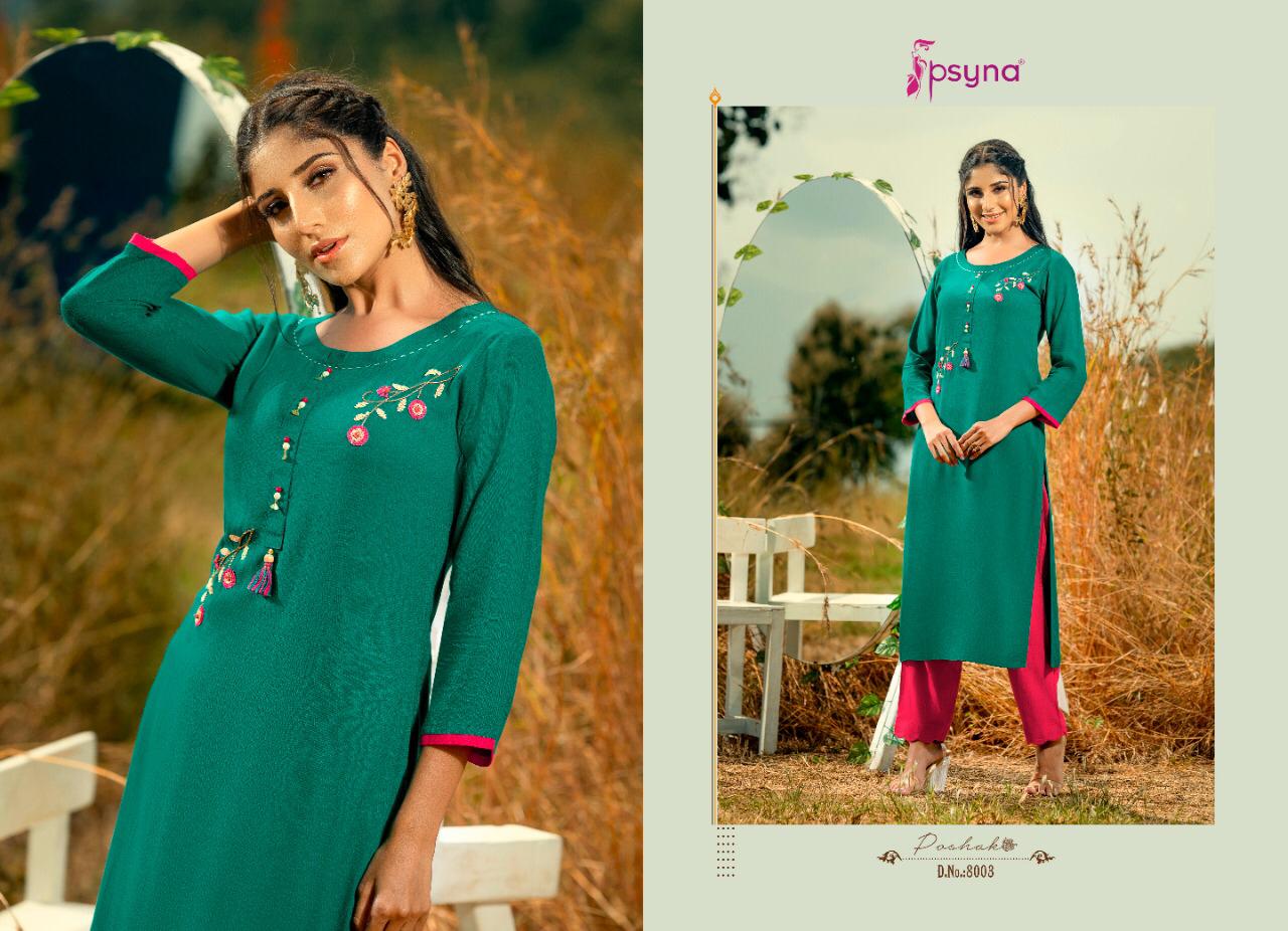 Psyna Launch Poshak Vol 8 Rayon Slub Exclusive Stylish Festive Wear Kurti Catalogs