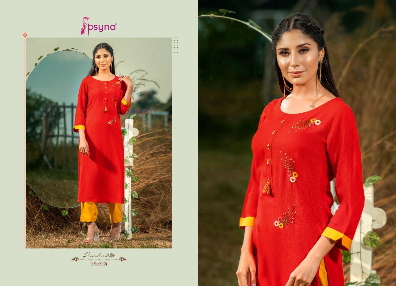Psyna Launch Poshak Vol 8 Rayon Slub Exclusive Stylish Festive Wear Kurti Catalogs