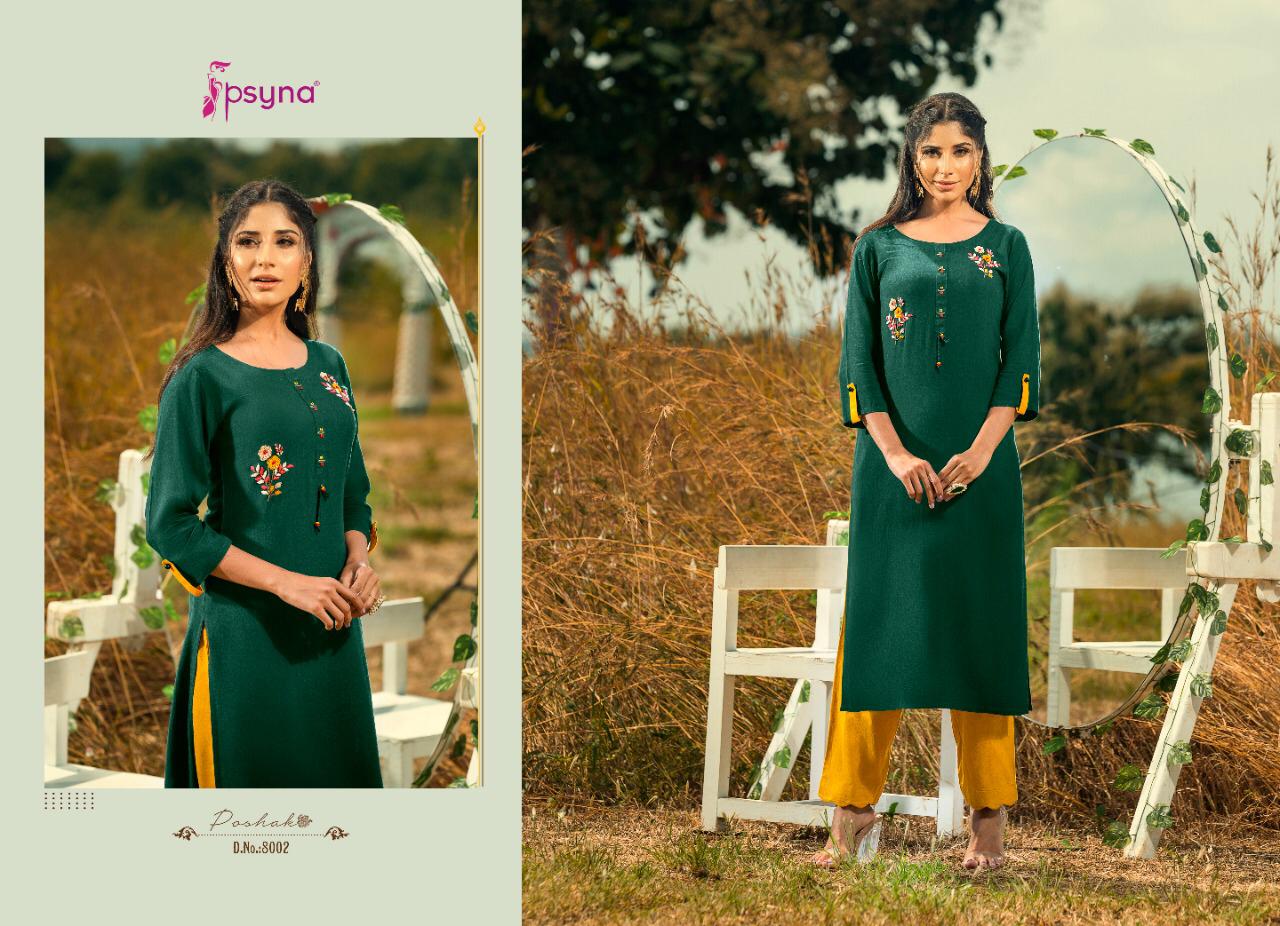 Psyna Launch Poshak Vol 8 Rayon Slub Exclusive Stylish Festive Wear Kurti Catalogs