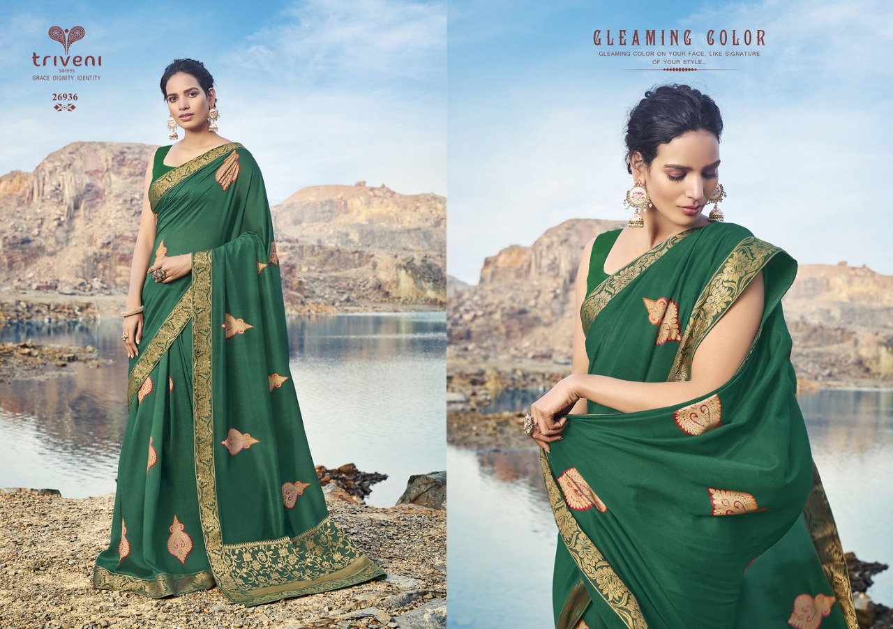 Triveni Shivanya Vol 2 Vichitra Weaving Print Casual Wear Latest Saree Online Shopping