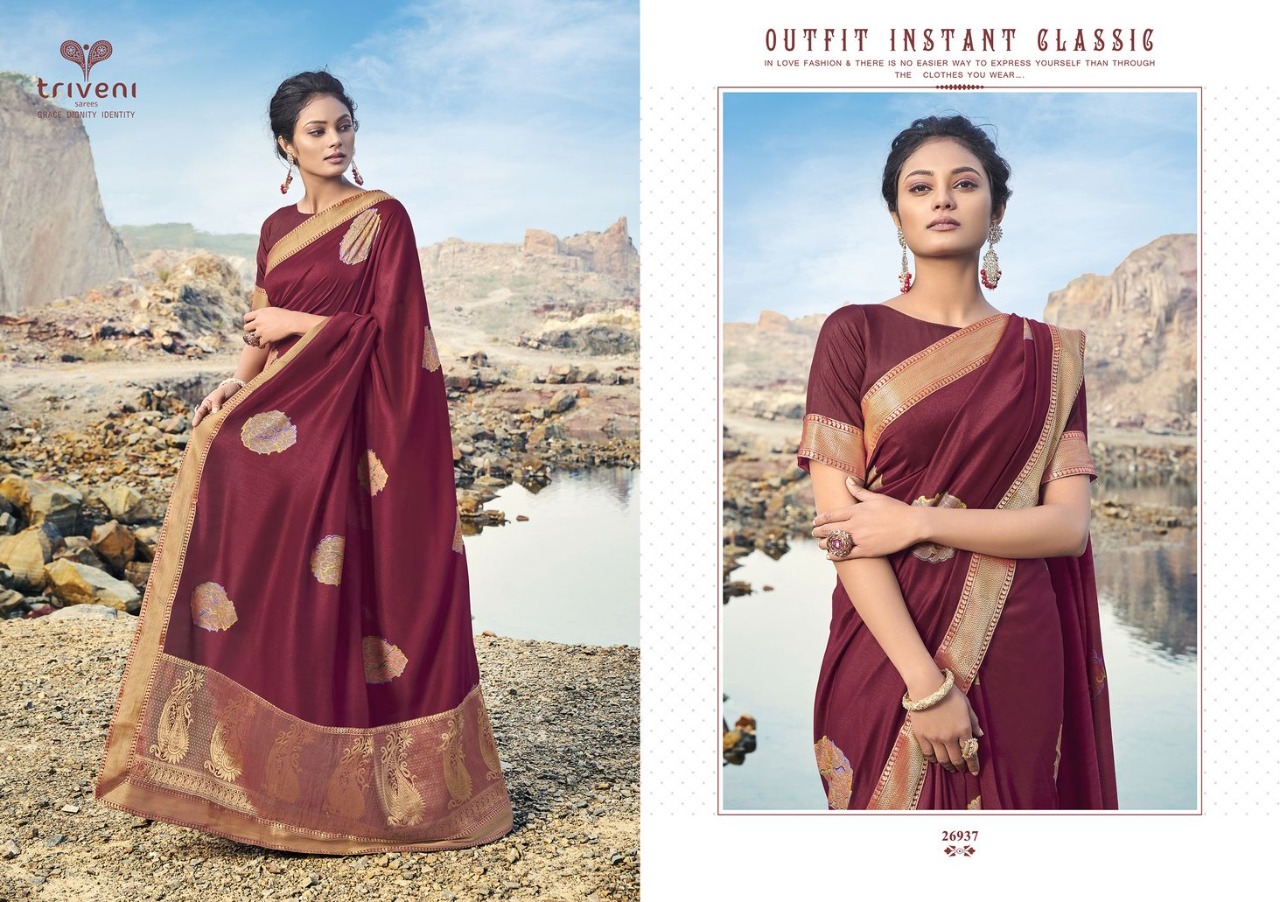 Triveni Shivanya Vol 2 Vichitra Weaving Print Casual Wear Latest Saree Online Shopping