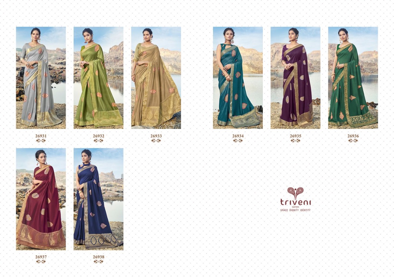 Triveni Shivanya Vol 2 Vichitra Weaving Print Casual Wear Latest Saree Online Shopping