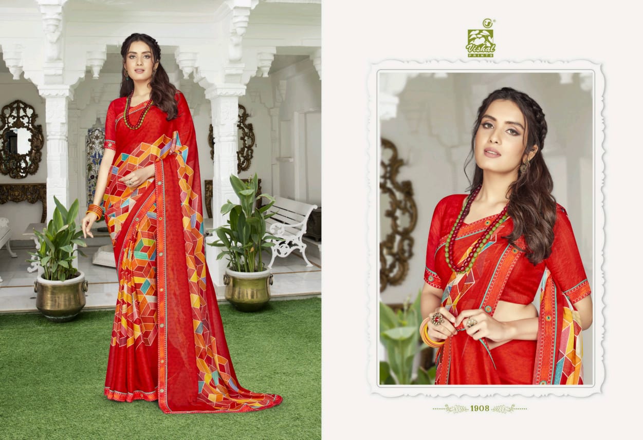 Vishal Print Glamorous 1908-1925 Series Exclusive Fancy Pretty Look Saree Catalogs Seller