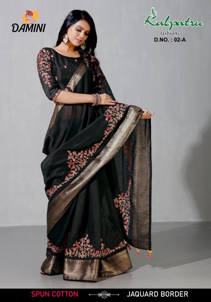 Damini By Kalpatru Fashion Cotton With Jacquard Heavy Elegant Look Saree Online Shopping