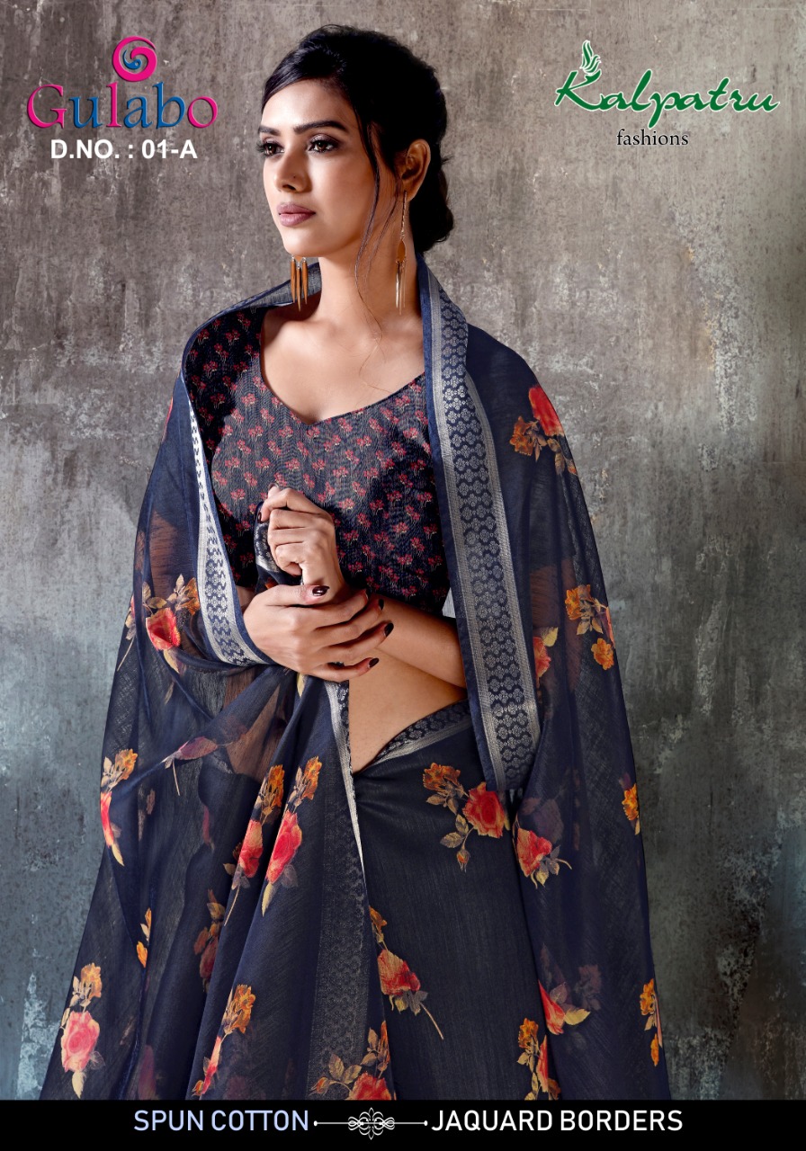 Gulabo By Kalpatru Fashion Cotton With Jacquard Casual Wear Saree Catalogs Trader