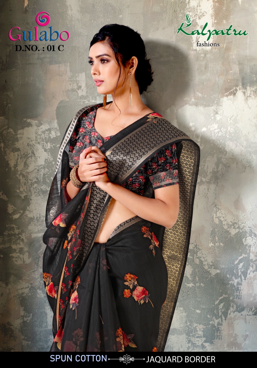 Gulabo By Kalpatru Fashion Cotton With Jacquard Casual Wear Saree Catalogs Trader