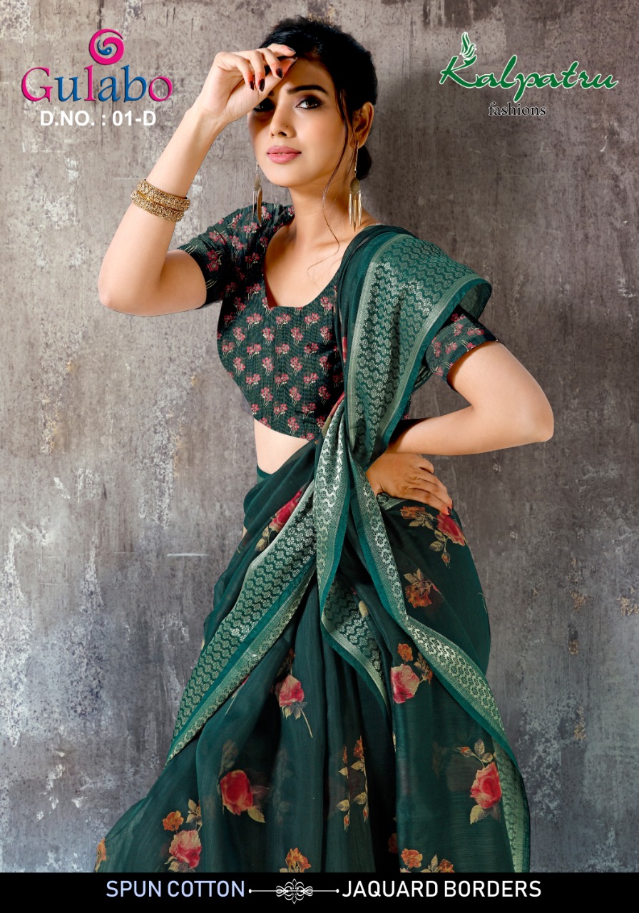 Gulabo By Kalpatru Fashion Cotton With Jacquard Casual Wear Saree Catalogs Trader