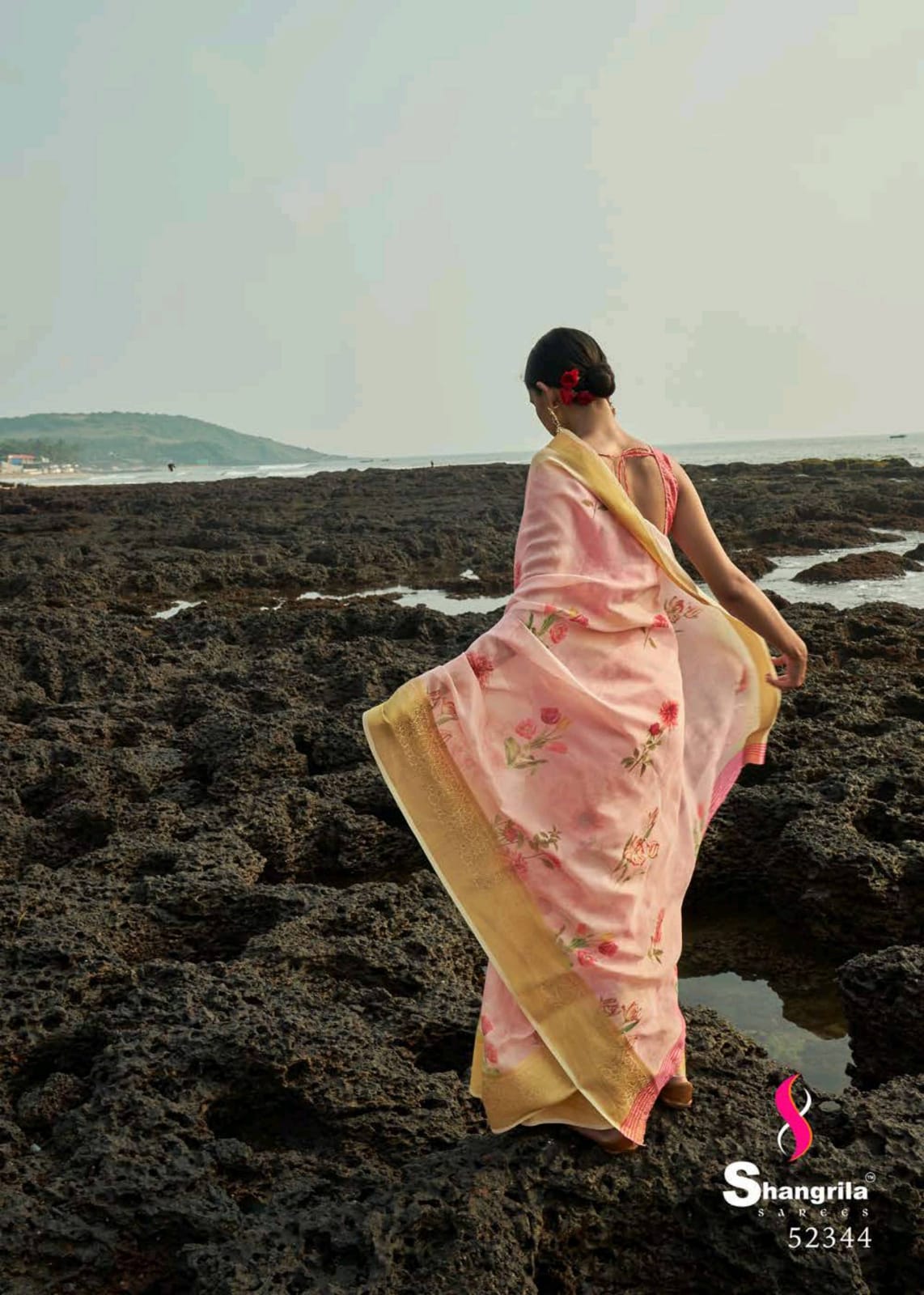 Kadambari Linen Vol 5 By Shangrila Digital Print Linen Saree Catalogs Seller