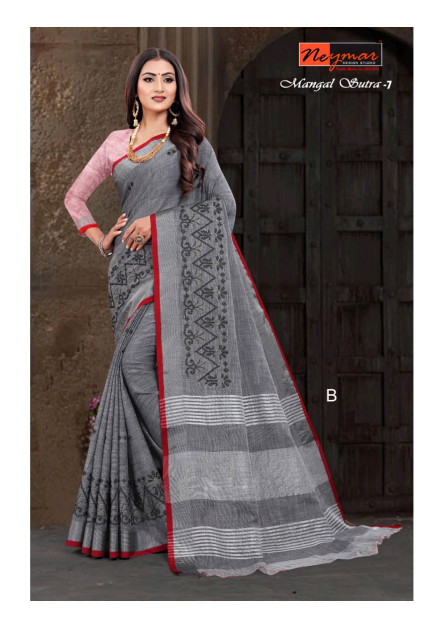 Mangal Sutra Vol 7 By Neymar Design Studio Cotton Exclusive Stylish Saree Catalogs