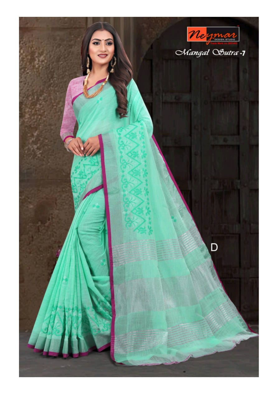 Mangal Sutra Vol 7 By Neymar Design Studio Cotton Exclusive Stylish Saree Catalogs