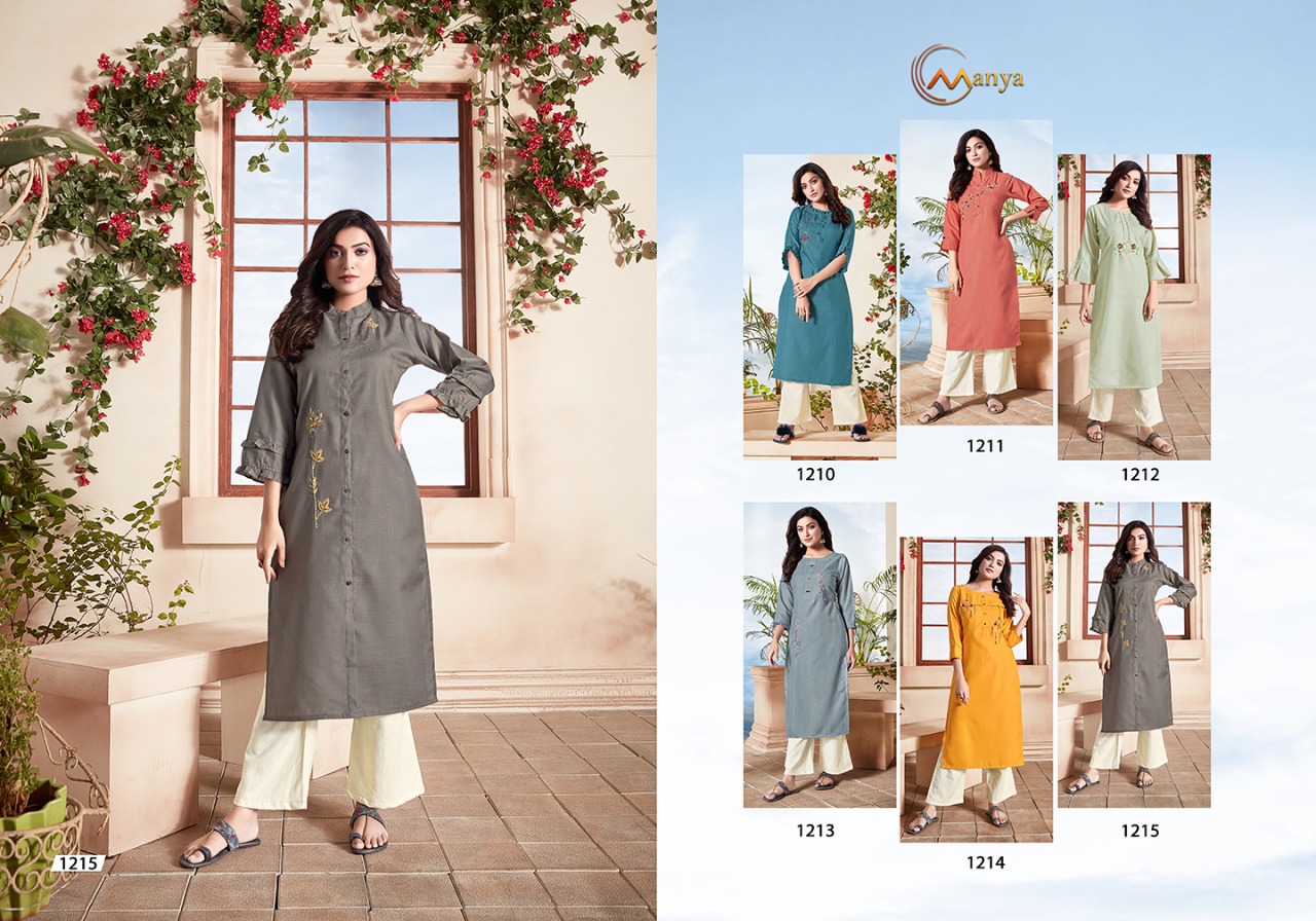 Manya Launch Classic Cotton Slubby Embroidery Work Kurti At Affordable Price
