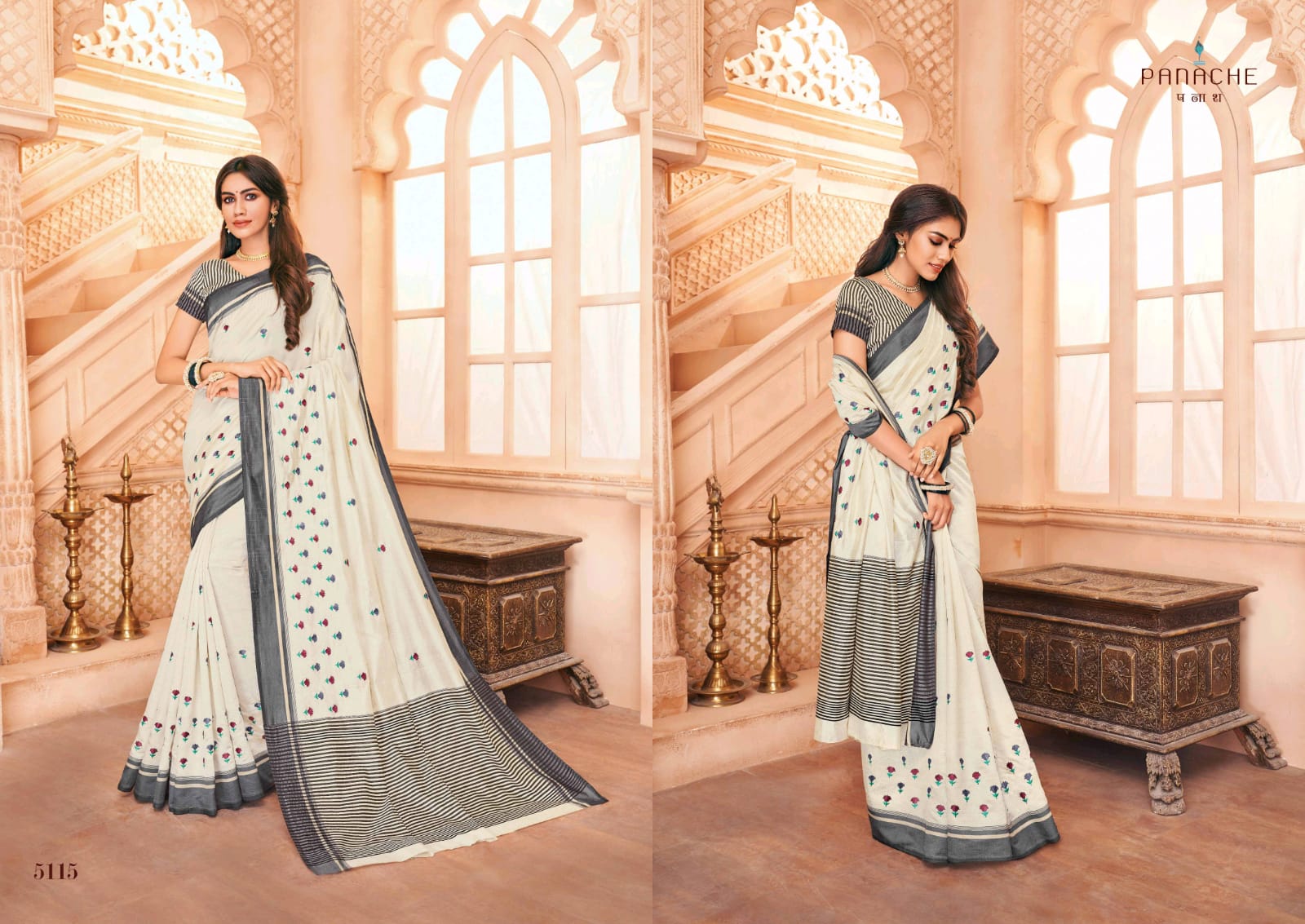 Panache Launch Shloka Silk Exclusive White Design Special Silk Saree Catalogs Wholesaler