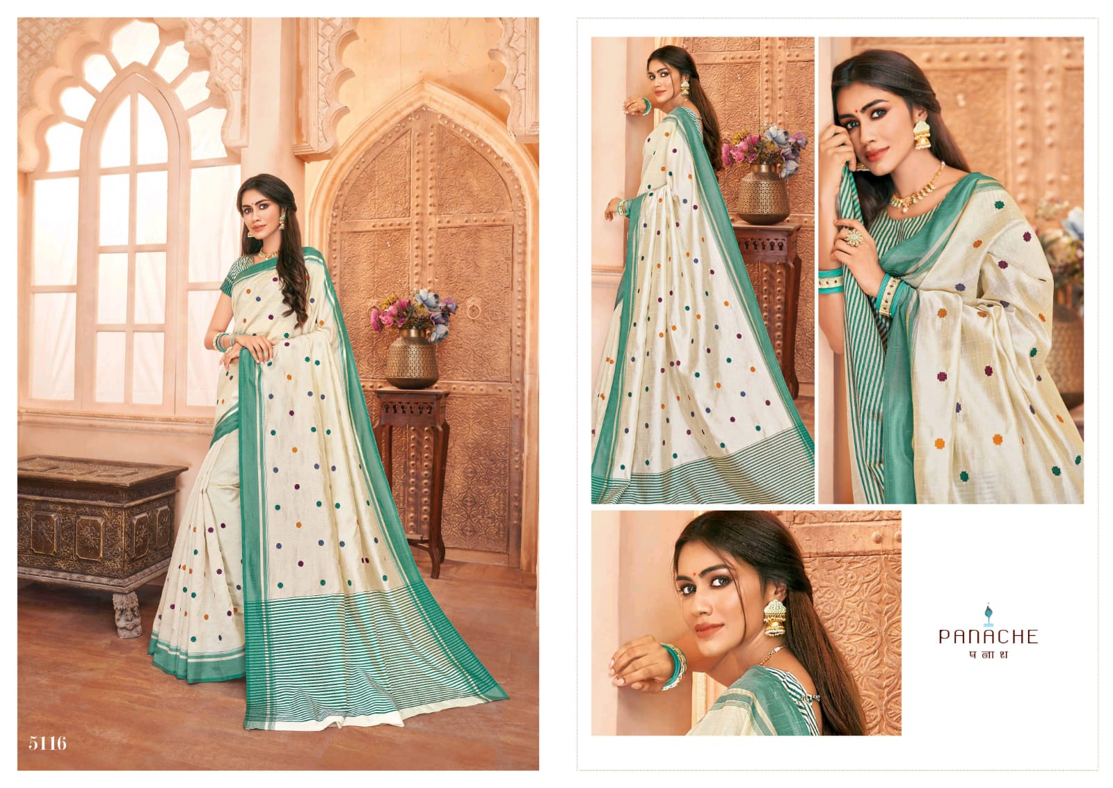 Panache Launch Shloka Silk Exclusive White Design Special Silk Saree Catalogs Wholesaler