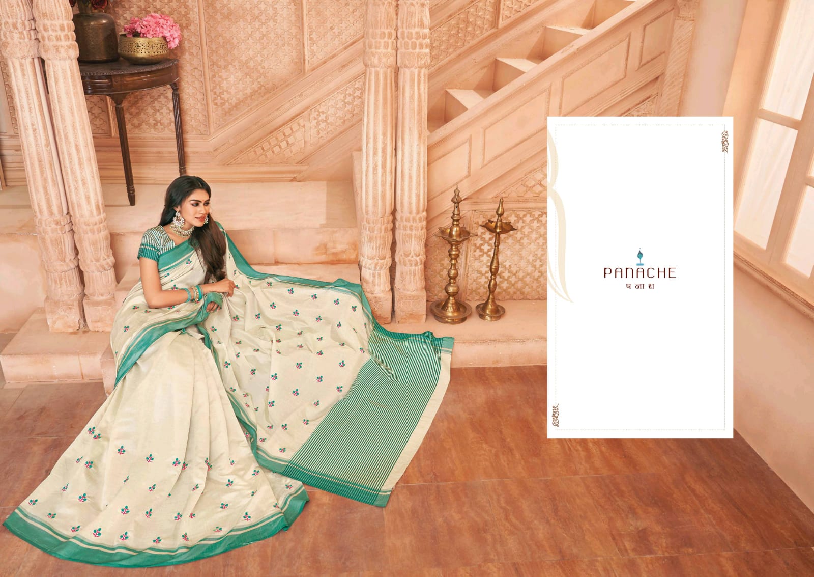 Panache Launch Shloka Silk Exclusive White Design Special Silk Saree Catalogs Wholesaler