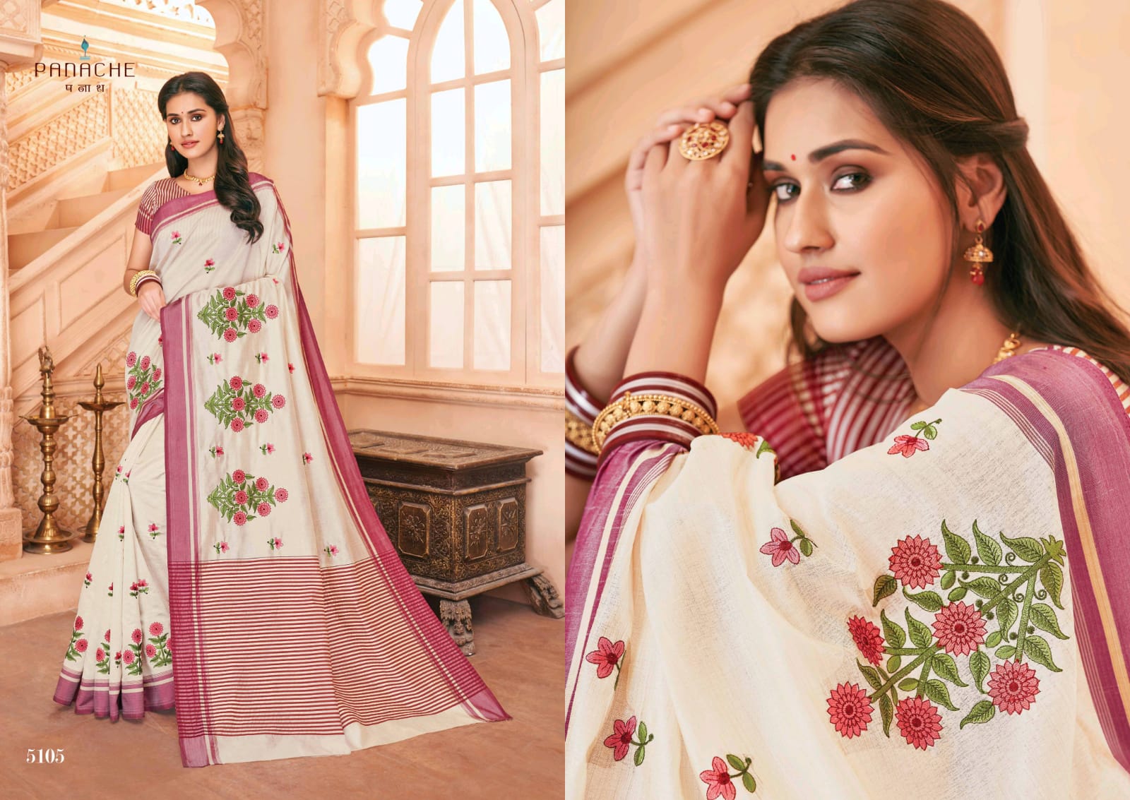 Panache Launch Shloka Silk Exclusive White Design Special Silk Saree Catalogs Wholesaler