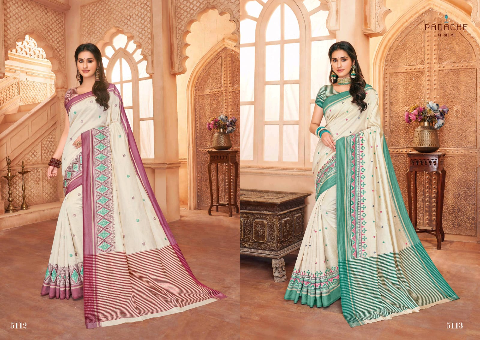 Panache Launch Shloka Silk Exclusive White Design Special Silk Saree Catalogs Wholesaler