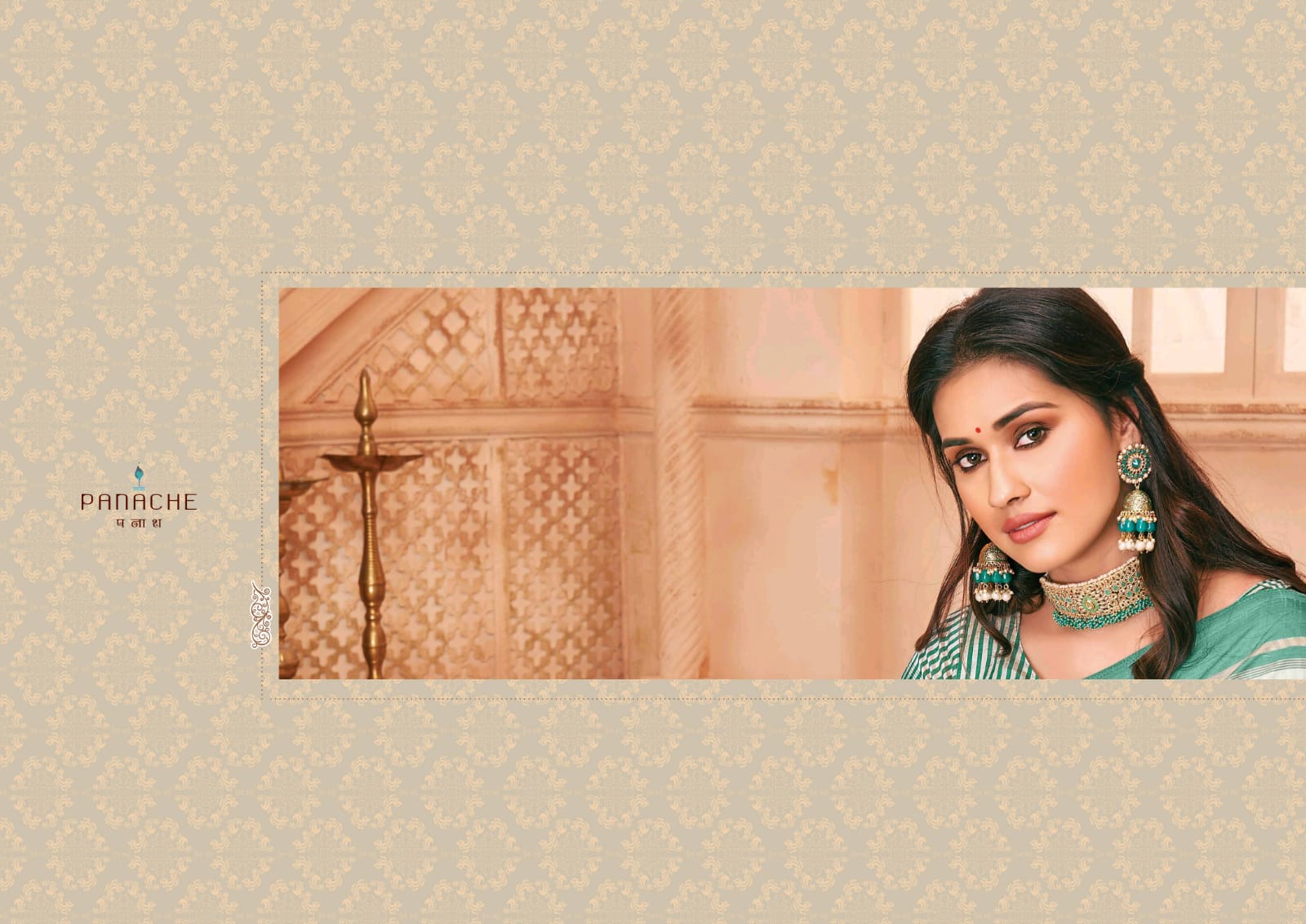 Panache Launch Shloka Silk Exclusive White Design Special Silk Saree Catalogs Wholesaler