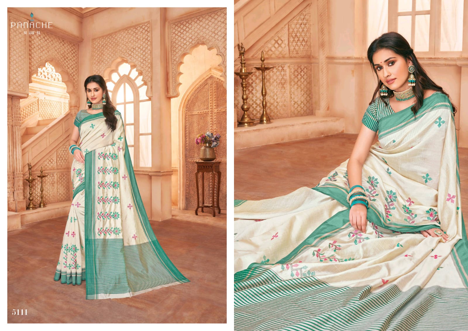 Panache Launch Shloka Silk Exclusive White Design Special Silk Saree Catalogs Wholesaler