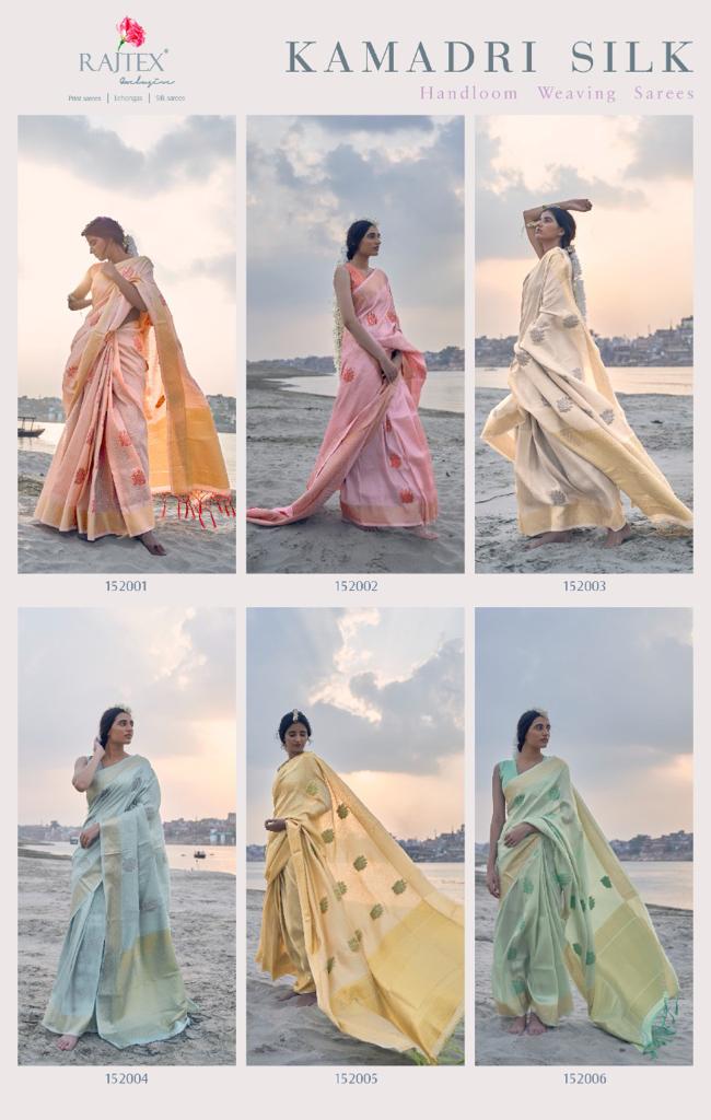 Rajtex Launching Kamadri Silk Heavy New Design Weaving Silk Saree Exporter In Surat Market