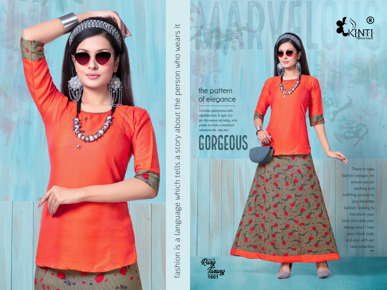 Rang Tarang Vol 16 By Kinti Rayon New Style Short Top With Skirt Online Shopping