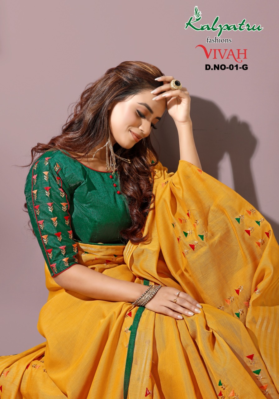 Vivah By Kalpatru Fashion Cotton Fancy Stylish Latest Saree Catalogs Supplier
