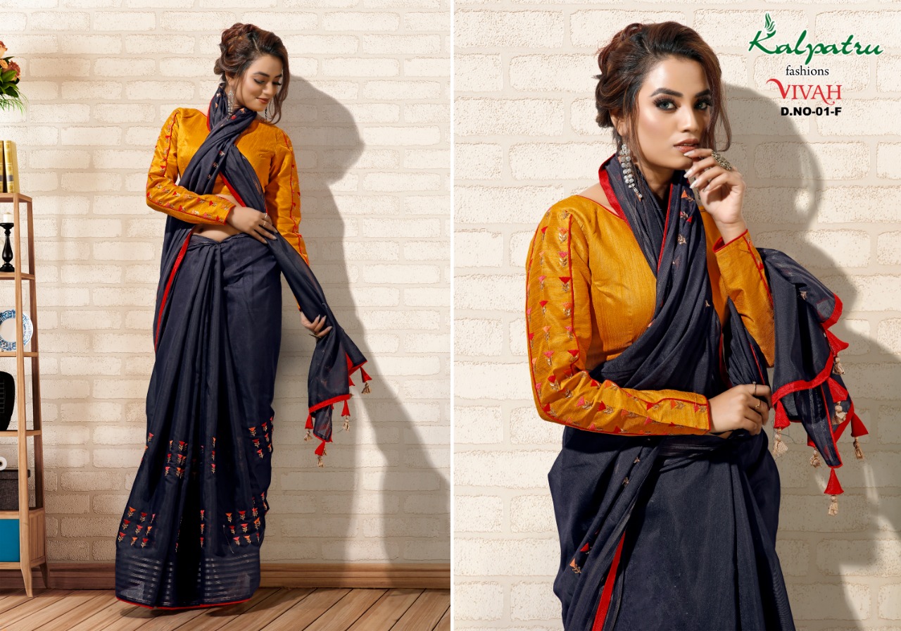 Vivah By Kalpatru Fashion Cotton Fancy Stylish Latest Saree Catalogs Supplier