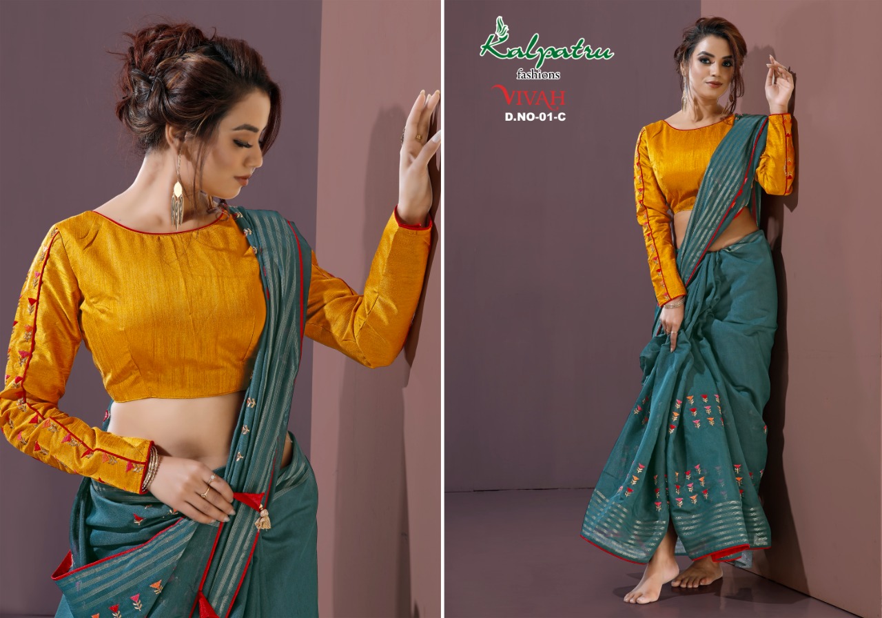 Vivah By Kalpatru Fashion Cotton Fancy Stylish Latest Saree Catalogs Supplier