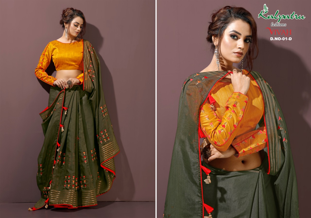Vivah By Kalpatru Fashion Cotton Fancy Stylish Latest Saree Catalogs Supplier