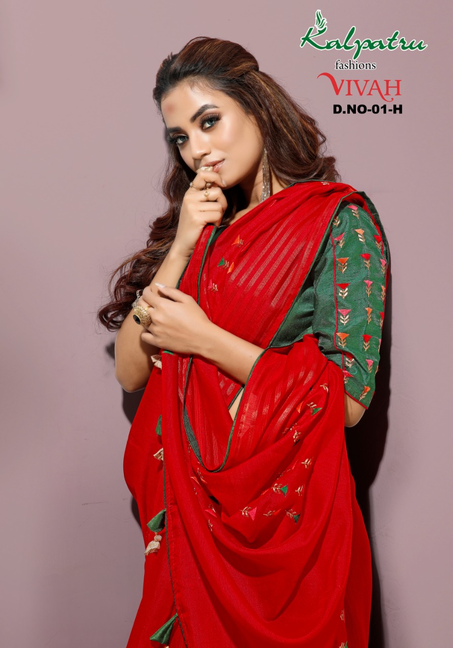 Vivah By Kalpatru Fashion Cotton Fancy Stylish Latest Saree Catalogs Supplier