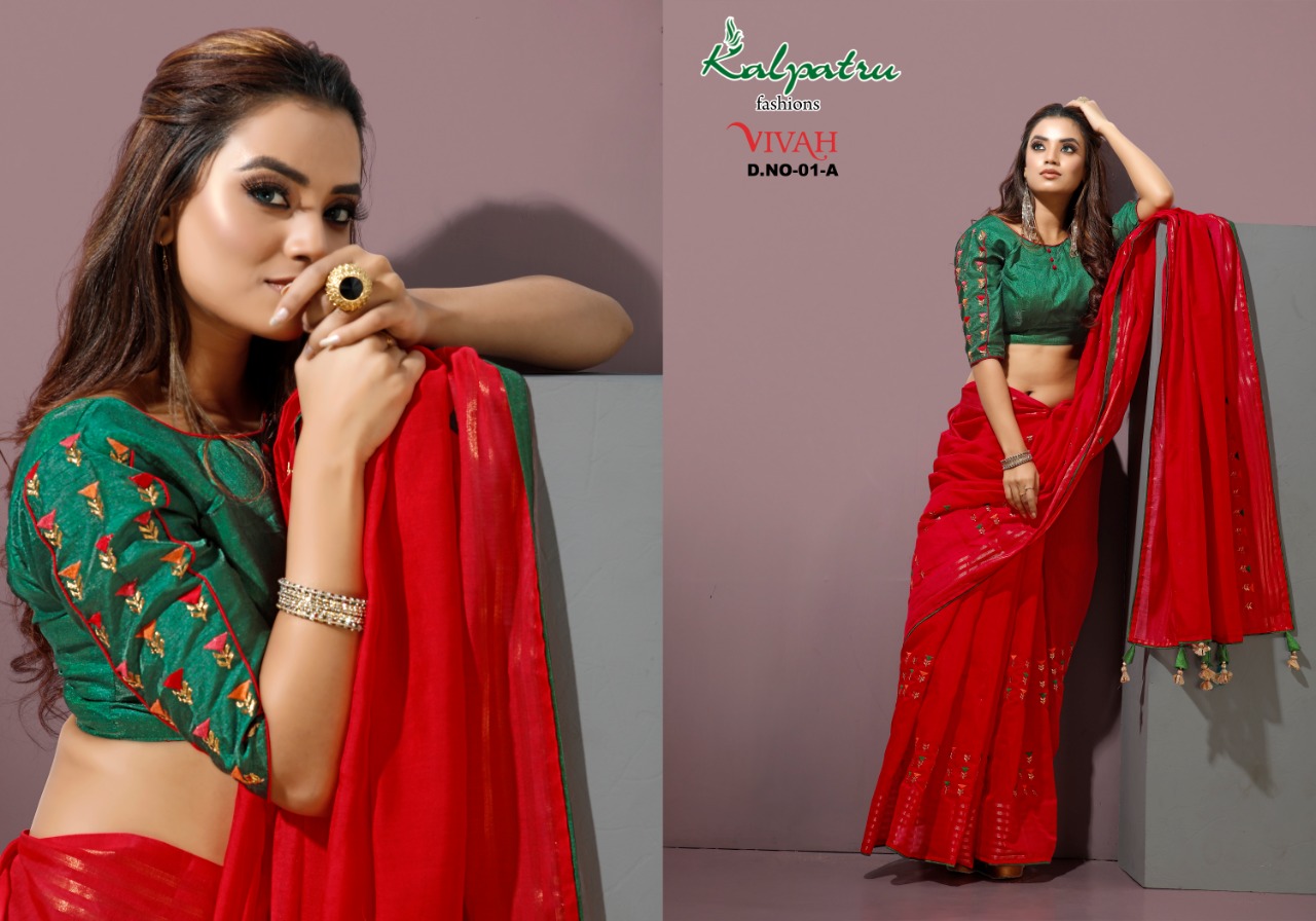 Vivah By Kalpatru Fashion Cotton Fancy Stylish Latest Saree Catalogs Supplier