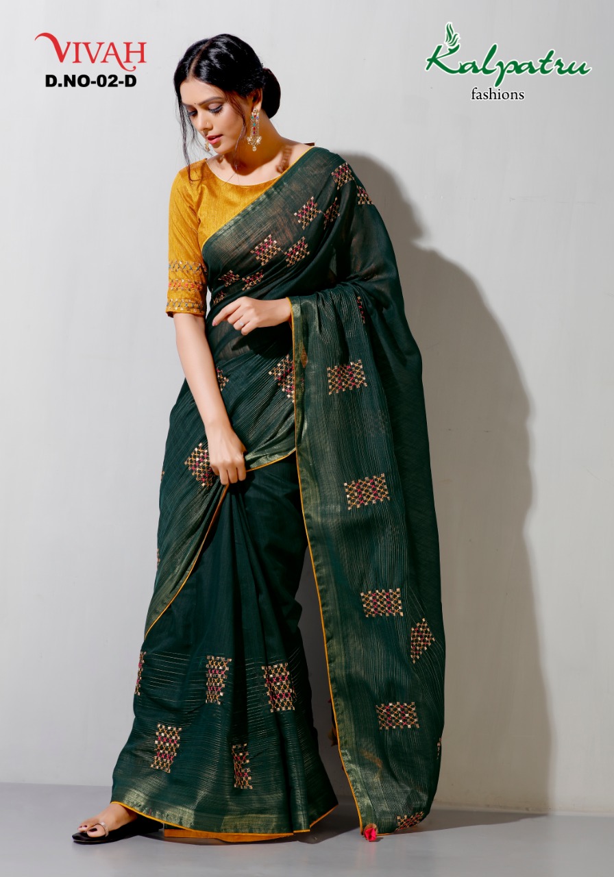 Vivah By Kalpatru Fashion Cotton Fancy Stylish Latest Saree Catalogs Supplier