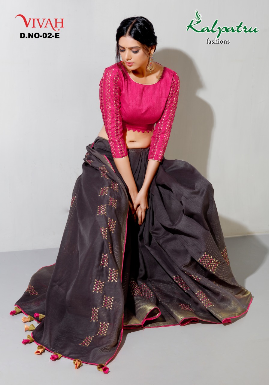Vivah By Kalpatru Fashion Cotton Fancy Stylish Latest Saree Catalogs Supplier