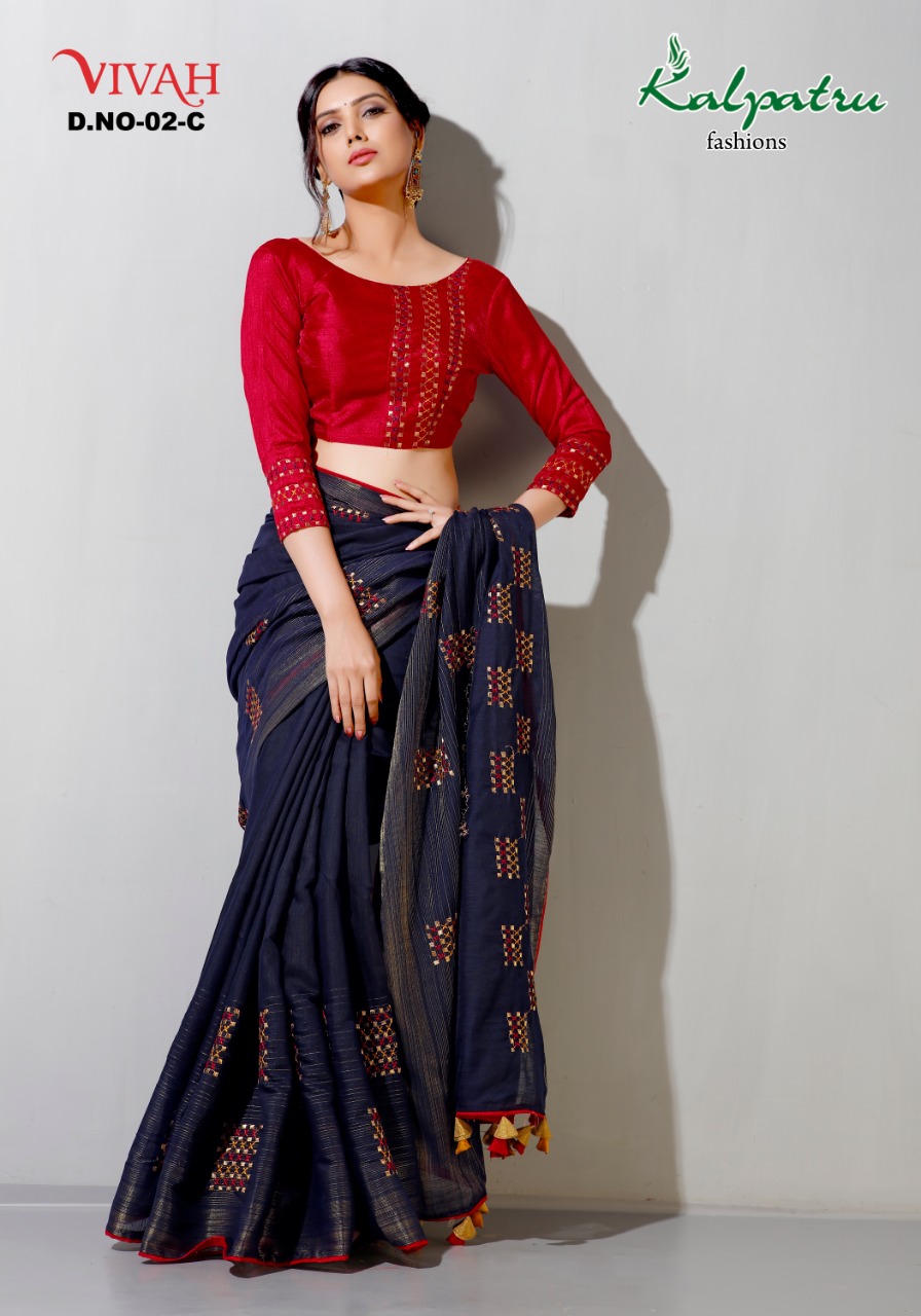 Vivah By Kalpatru Fashion Cotton Fancy Stylish Latest Saree Catalogs Supplier