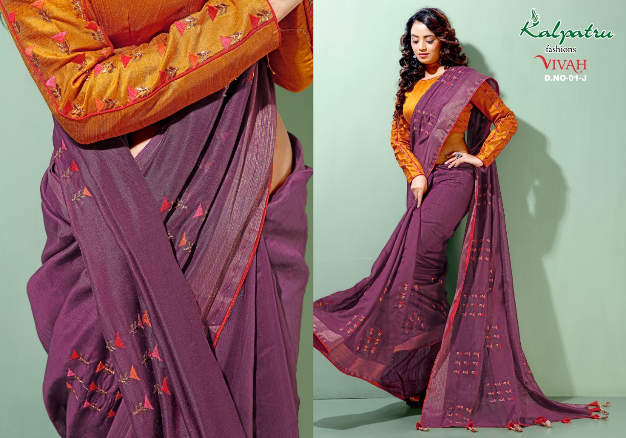 Vivah By Kalpatru Fashion Cotton Fancy Stylish Latest Saree Catalogs Supplier
